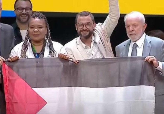 Reprodução/gov.br