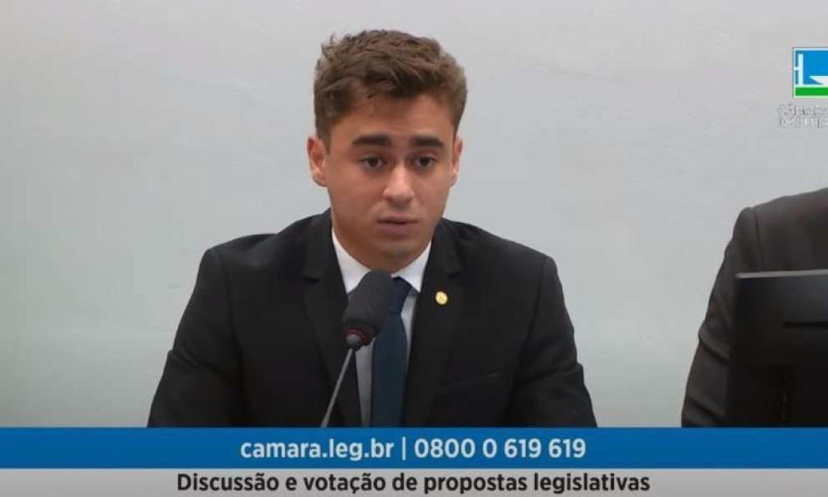 Nikolas abriu sua primeira sessão na comissão de Educação dizendo que vai deixar as divergências de lado -  (crédito: Reprodução/Câmara dos Deputados)
