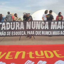Lula: movimentos sociais criticam decisão do presidente sobre 60 anos do golpe - Diogo Albuquerque/Divulgação