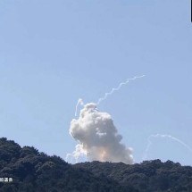 Foguete espacial de empresa privada japonesa explode segundos após o lançamento - WAKAYAMA TELECASTING CORP. (WTV) / AFPTV / AFP