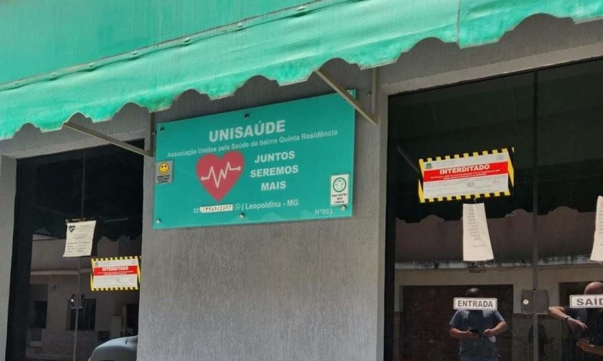 Sede da Associação Unidos Pela Saúde (Unisaúde) -  (crédito: Prefeitura de Leopoldina/Divulgação)