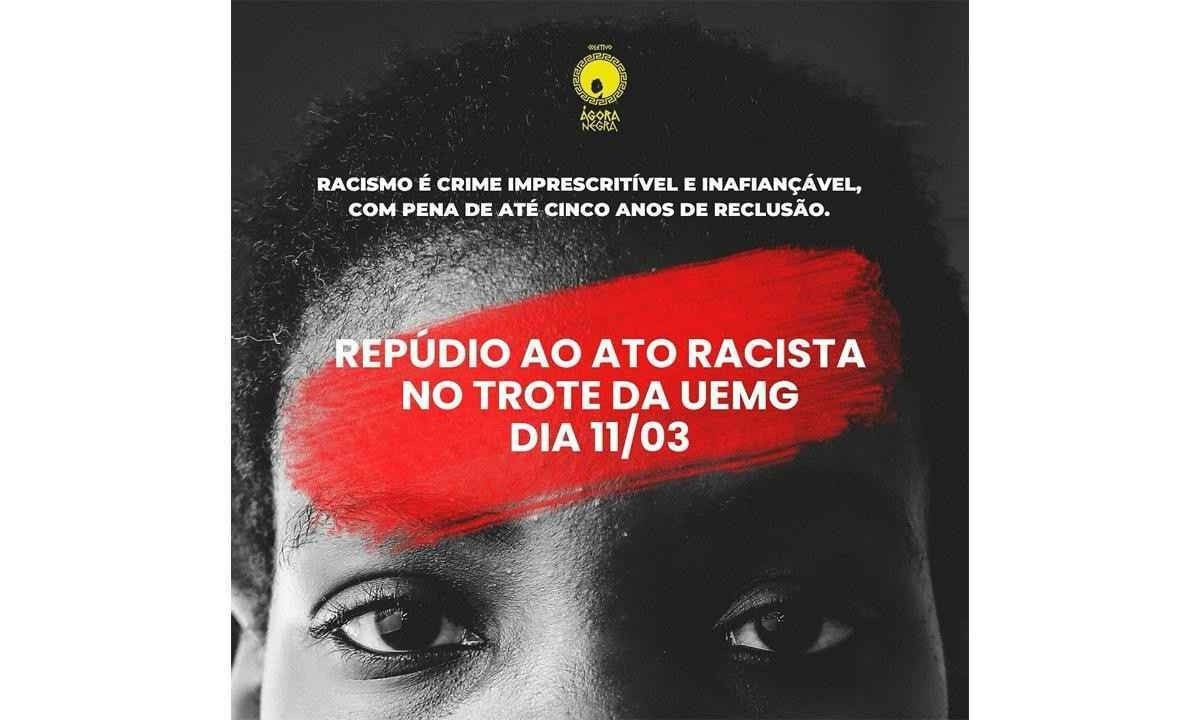 O Coletivo Ágora Negra divulgou nota de repúdio em suas redes sociais -  (crédito: Coletivo Ágora Negra/Divulgação)