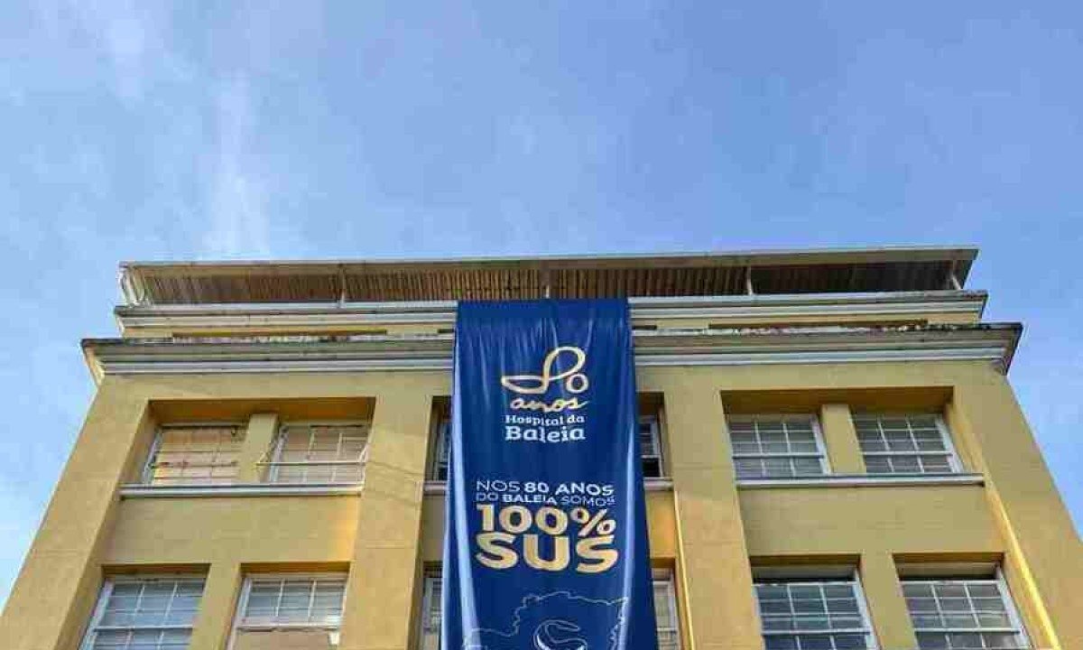 Fachada do Hospital da Baleia, agora 100% dedicado ao SUS -  (crédito: Hospital da Baleia/Divulgação )