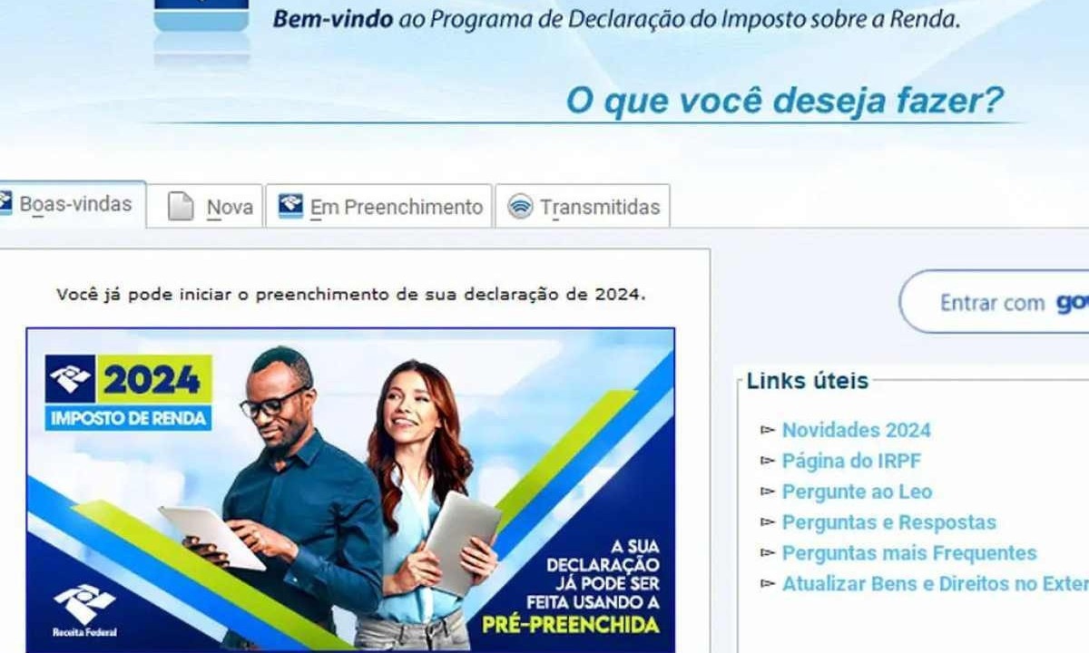 Os bens devem ser listados anualmente pelo valor de aquisição na declaração de Imposto de Renda  -  (crédito: Agência Brasil/Divulgação )