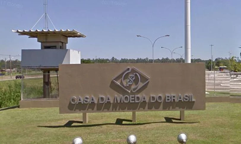 Casa da Moeda: Todo o dinheiro do Brasil vem dali!