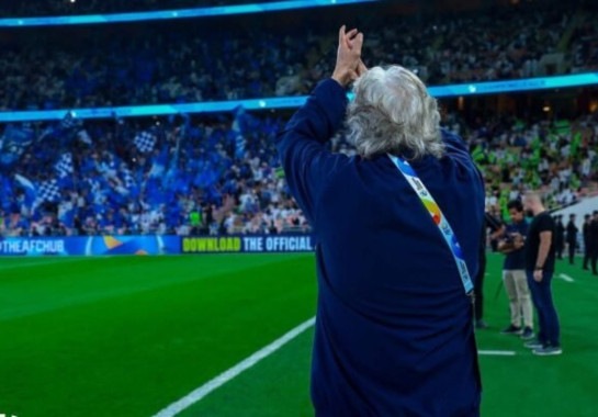 Foto: Divulgação/Al Hilal