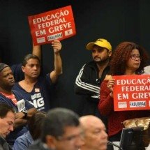 Lula insere Educação no PAC para tentar cessar greve das universidades - Jos&eacute; Cruz / Ag&ecirc;ncia Brasil
