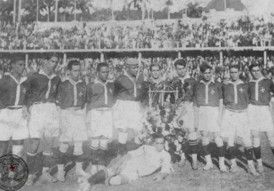 Foto: CPAD/Centro de Memória/Vasco da Gama