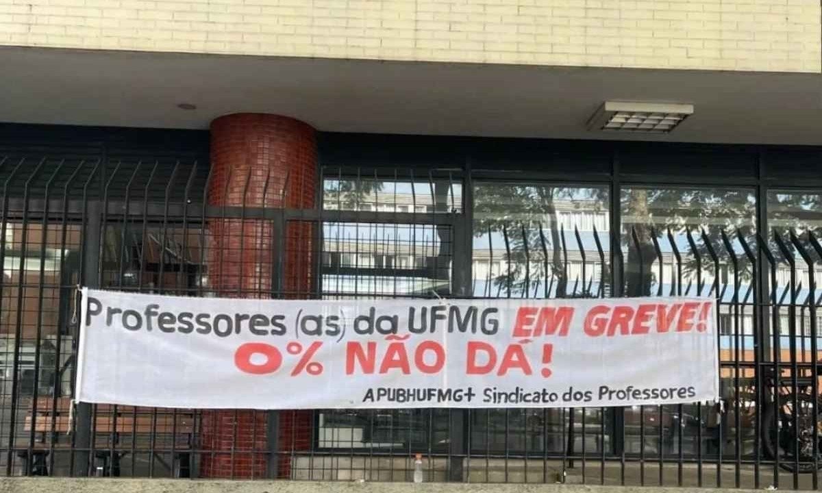 A UFMG é uma das 21 instituições federais brasileiras que entraram de greve -  (crédito: Divulgação APUBH UFMG+)
