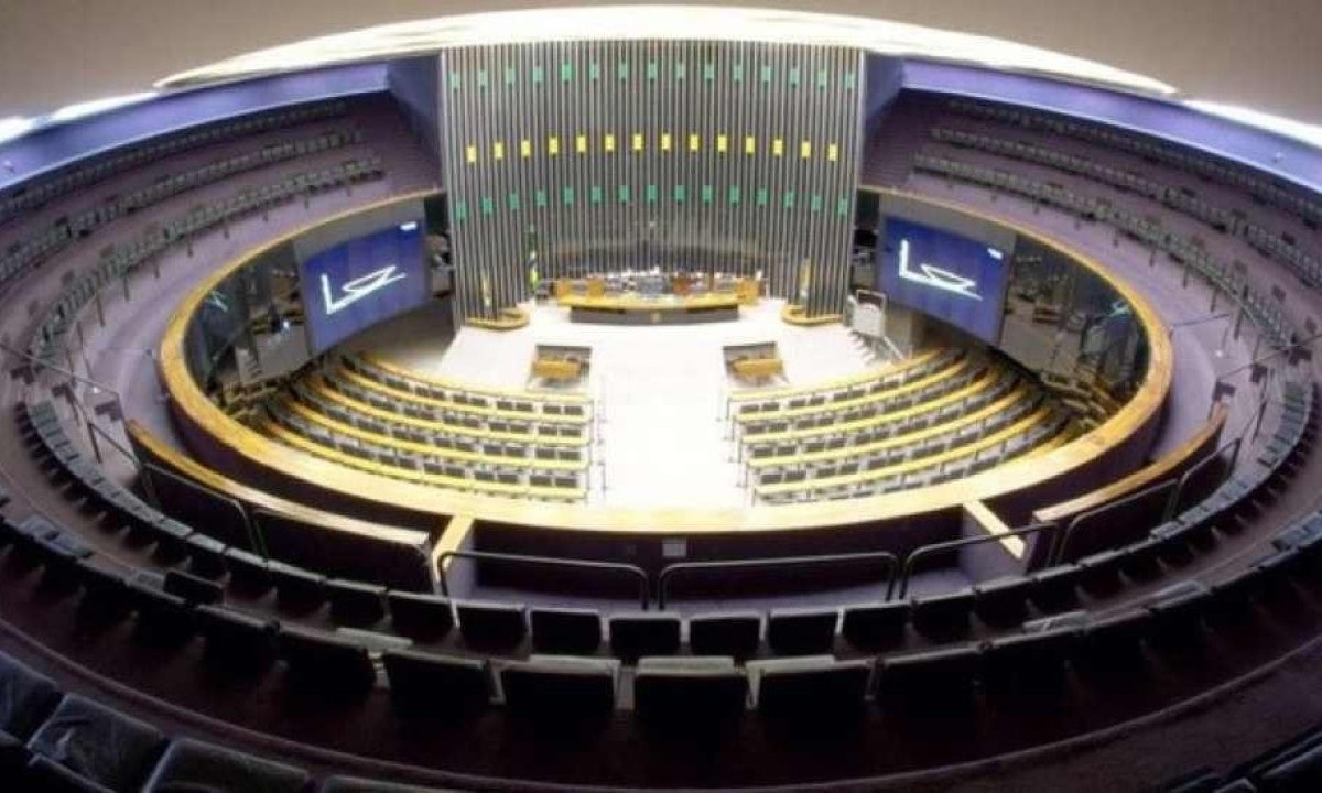 Câmara dos Deputados, Brasília - DF. -  (crédito: Reprodução/Câmara dos Deputados)