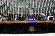 Perse: Câmara aprova programa com impacto de R$ 15 bilhões