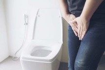 Incontinência urinária: descubra com o lidar