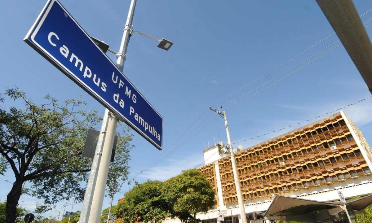 Fachada do prédio da FUNDEP da UFMG, no campus Pampulha, no número 6627 da Avenida Abrahão Caram -  (crédito: Leandro Couri/EM/D.A Press)