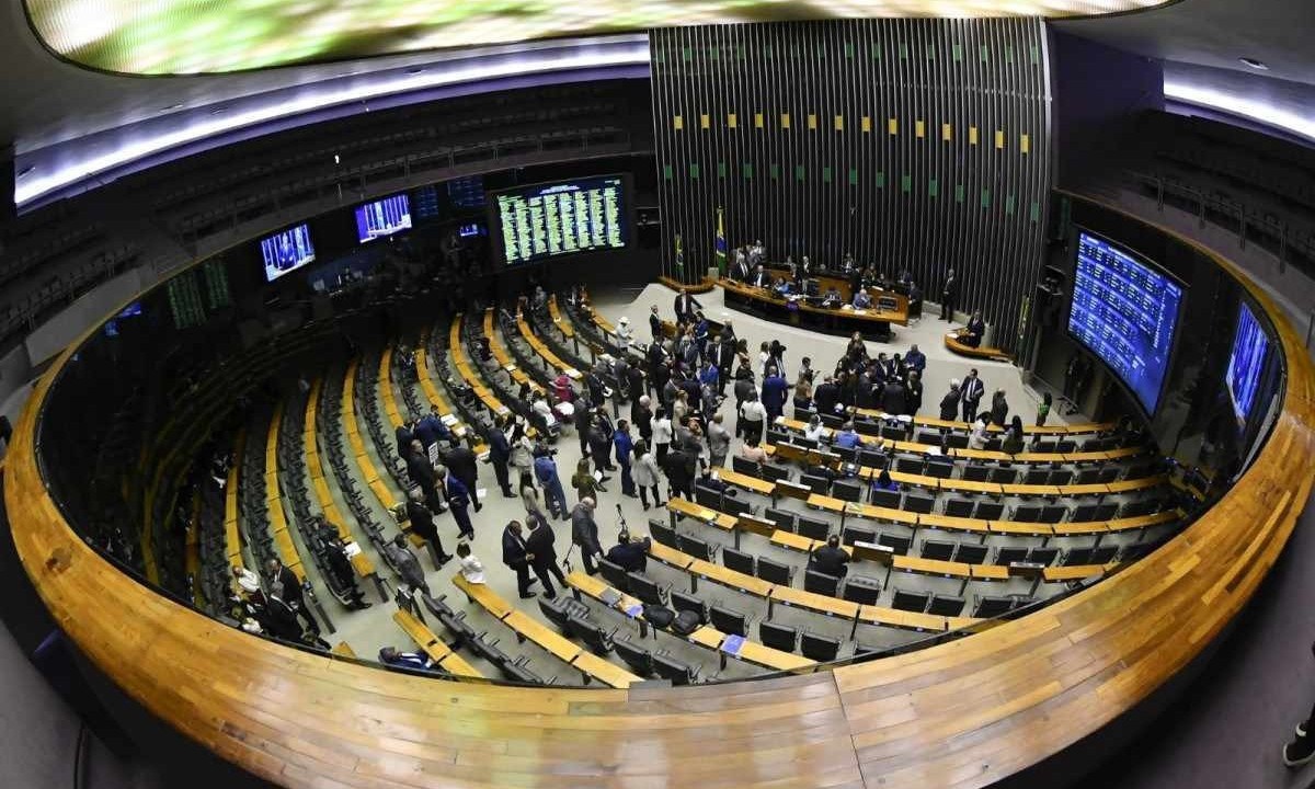 Congresso iria analisar vetos presidenciais; sob o risco de ser derrotado, o governo conseguiu adiar a sessão -  (crédito: Marcos Oliveira/Agência Senado)