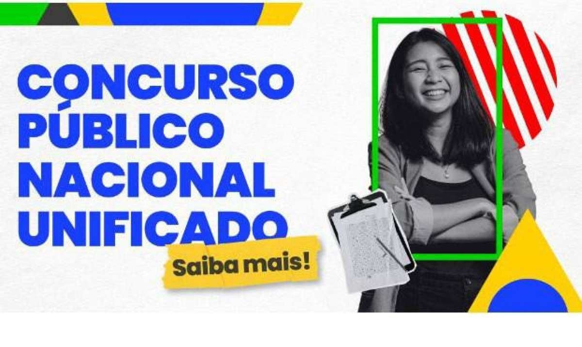 'Enem dos Concursos': caderno do candidato já tem local para ser divulgado