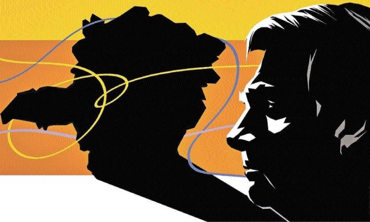 Bolsonaro em agosto de 2023: 'A partir de agora sou oficialmente um mineiro de coração'
- (crédito: Ilustração) Bolsonaro em agosto de 2023: 'A partir de agora sou oficialmente um mineiro de coração'
- (crédito: Ilustração)
