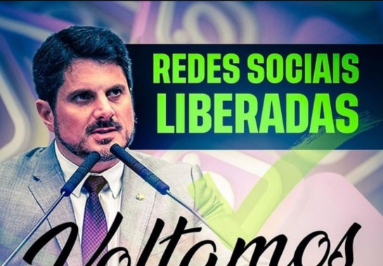 Reprodução @marcosdoval