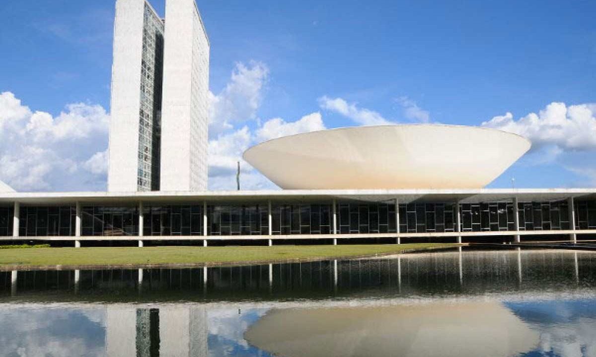 Sede da Câmara dos Deputados em Brasília. -  (crédito: Reprodução/Câmara dos Deputados)