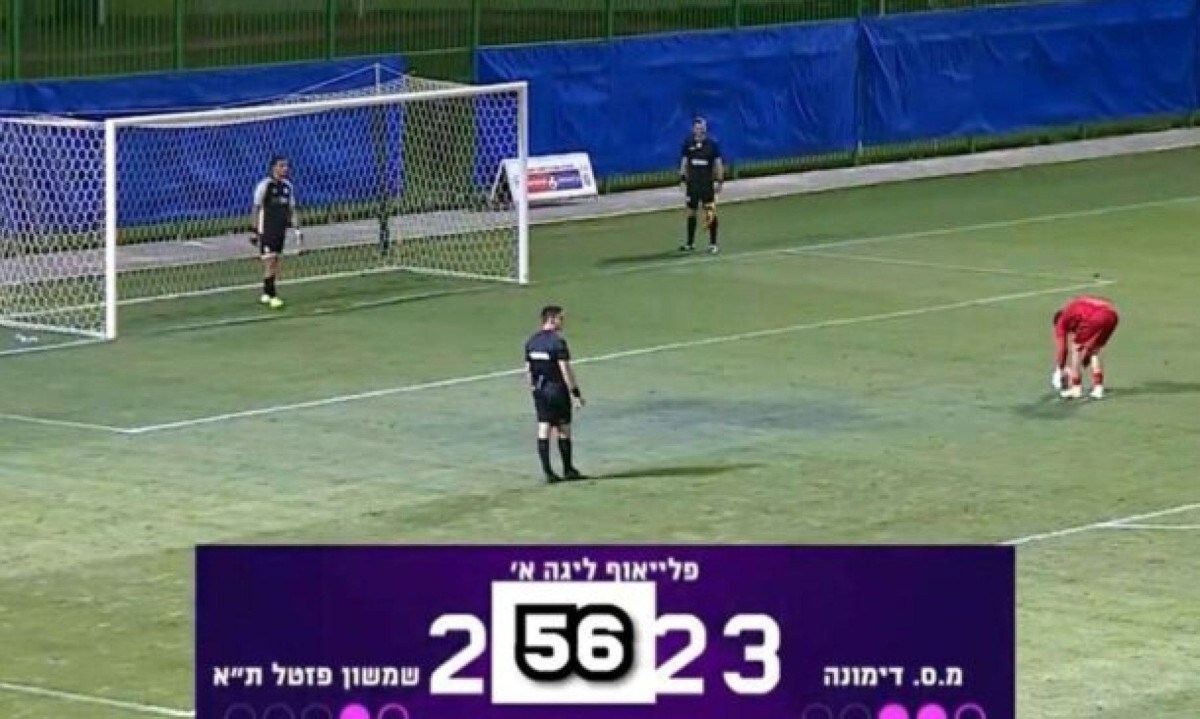 Jogo com 56 pênaltis bate recorde mundial no futebol - (crédito: No Ataque Internacional)