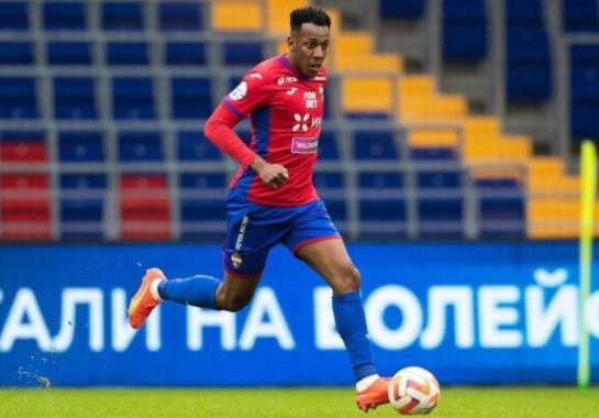 Divulgação/CSKA