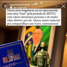 'Mito', novo perfume de Bolsonaro será lançado quinta-feira - Reprodução Agustin Fernandez /  @agustinofficial