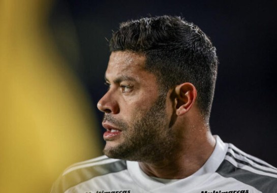 Foto: Pedro Souza / Atlético