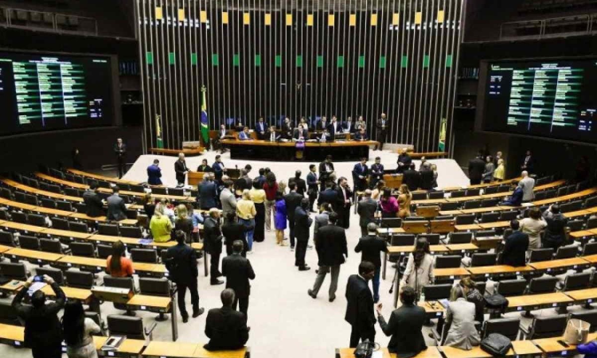 Os créditos especiais e suplementares foram aprovados durante sessão conjunta do Congresso, realizada na tarde desta quarta-feira (29/5) -  (crédito: Jefferson Rudy/Agência Senado)