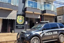 Suspeito de envolvimento em tiroteio em boate é preso em Minas