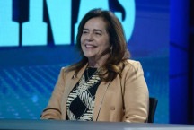 EM Minas recebe a presidente do TRF-6 Mônica Sifuentes neste sábado (8)