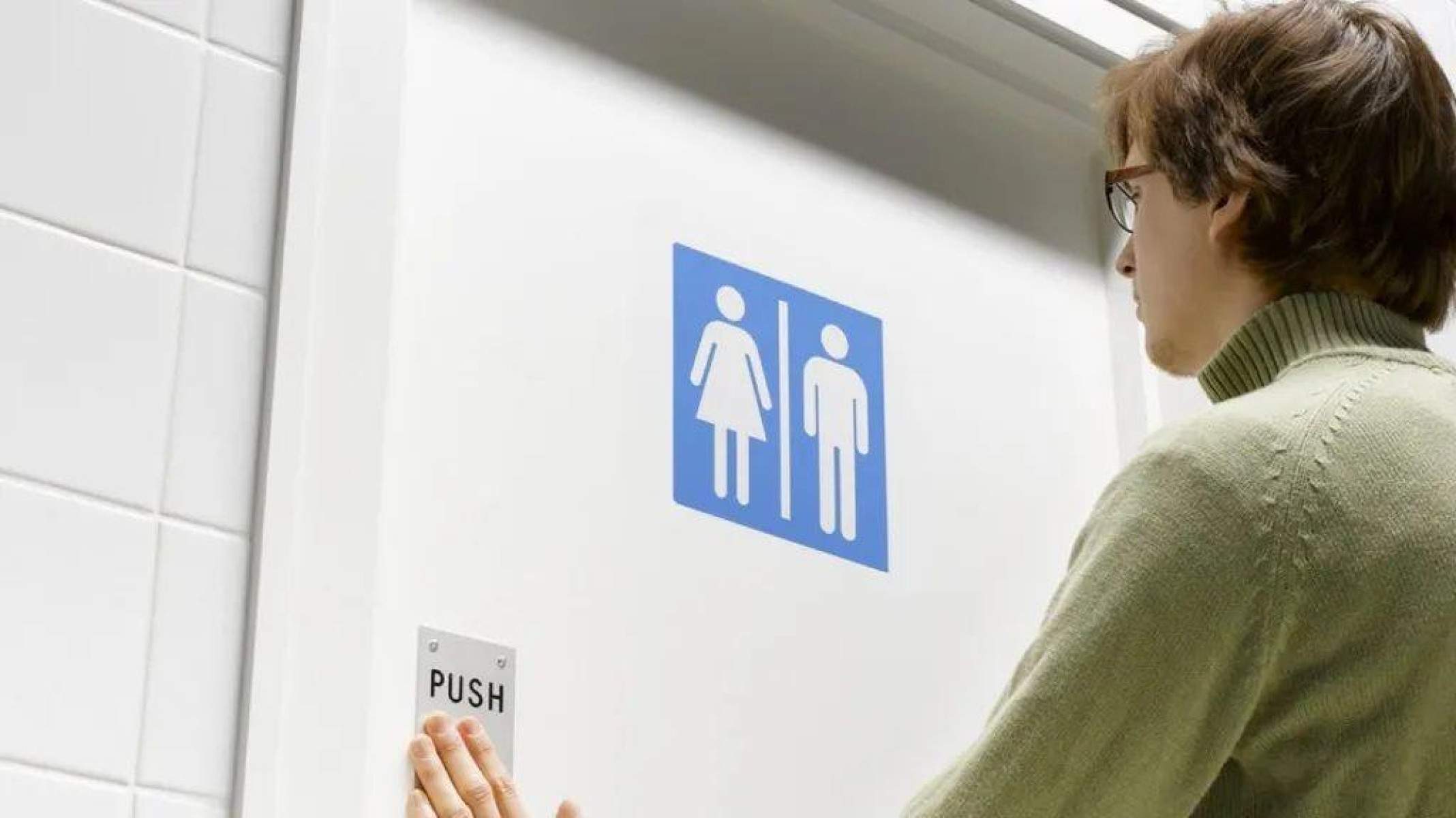 O que o Supremo está decidindo sobre uso de banheiros por pessoas trans