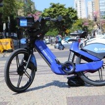 BH terá 500 bicicletas elétricas compartilhadas até o final de julho - Divulgação