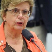 Margarida Salomão ganha apoio do Psol e Rede para disputar a reeleição - AGÊNCIA CAMARA/REPRODUÇÃO