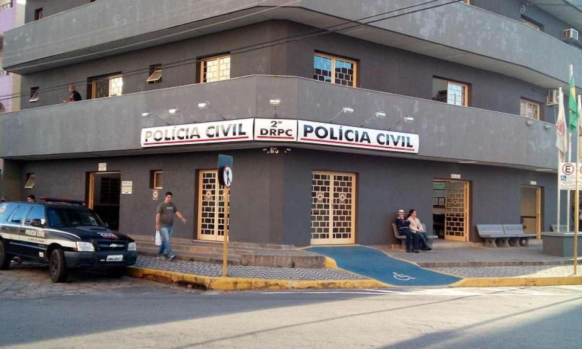 Criminoso procurado na Bahia é preso em Minas Gerais