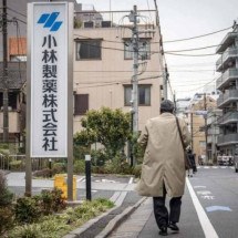 Japão investiga mortes de dezenas de pessoas que consumiram suplementos alimentares - Yuichi YAMAZAKI/AFP