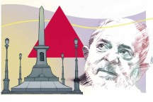 As quatro vitórias de Lula em Minas