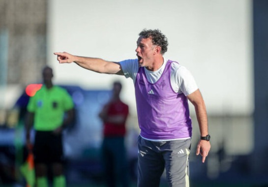 Foto: Pedro Souza / Atlético