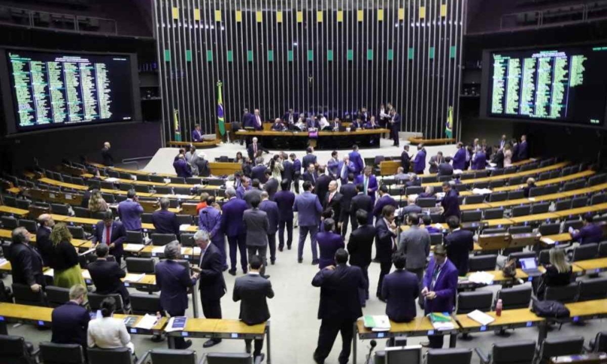 De acordo com levantamento, Minas Gerais tem 13 pré-candidatos  -  (crédito: Mário Agra/Câmara dos Deputados)