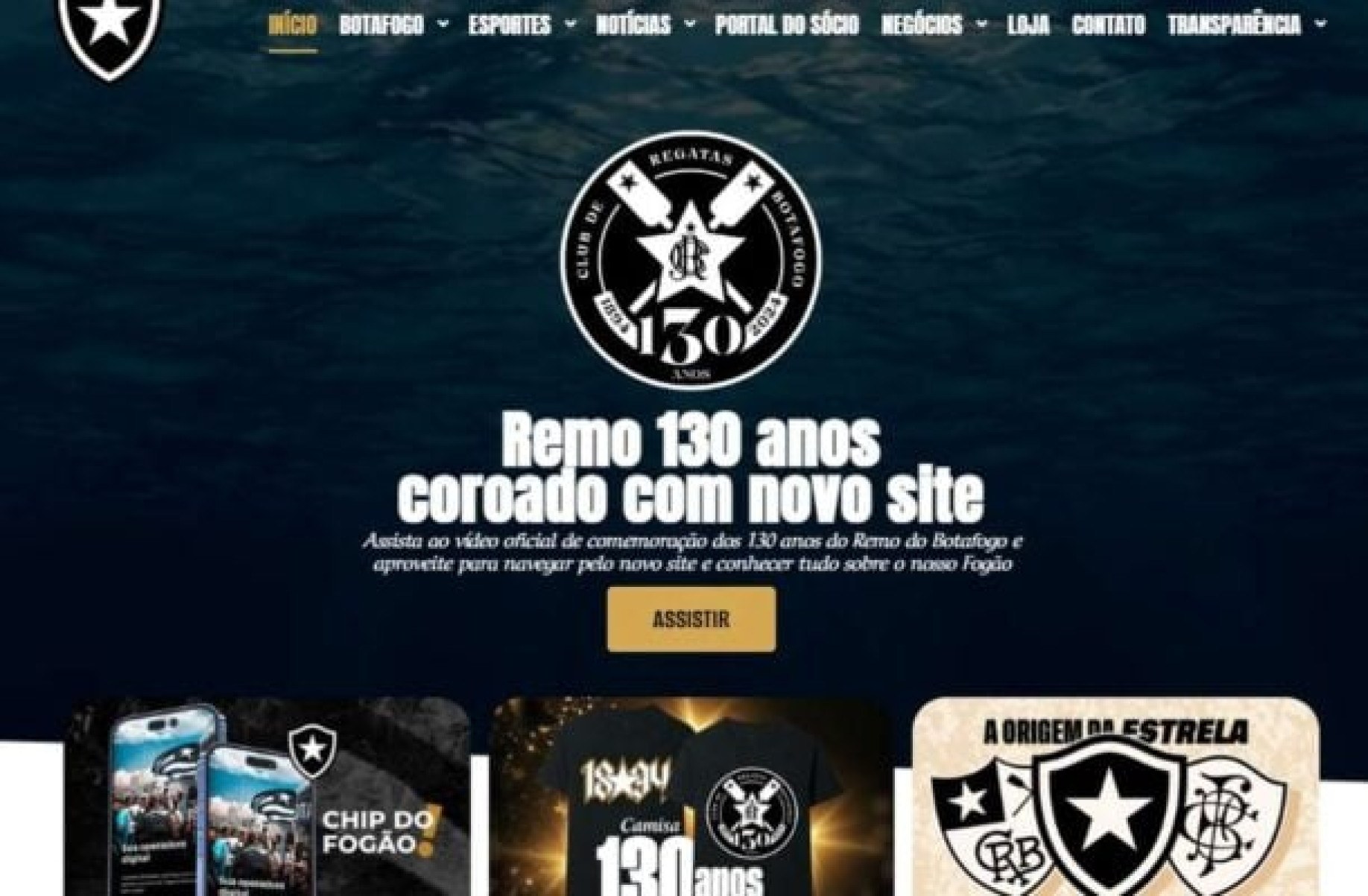 Separado do futebol, social do Botafogo lança site oficial