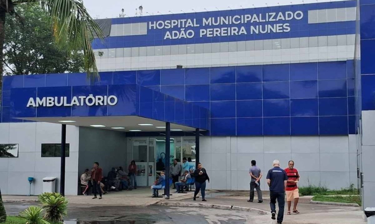 Hospital municipalizado Adão Pereira Nunes, na Baixada Fluminense, no Rio de Janeiro -  (crédito: Cyro Neves/Rádio Tupi)