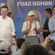 Candidato a vice de Fuad será do União Brasil, mas nome não foi definido - Leandro Couri/EM/D.A Press