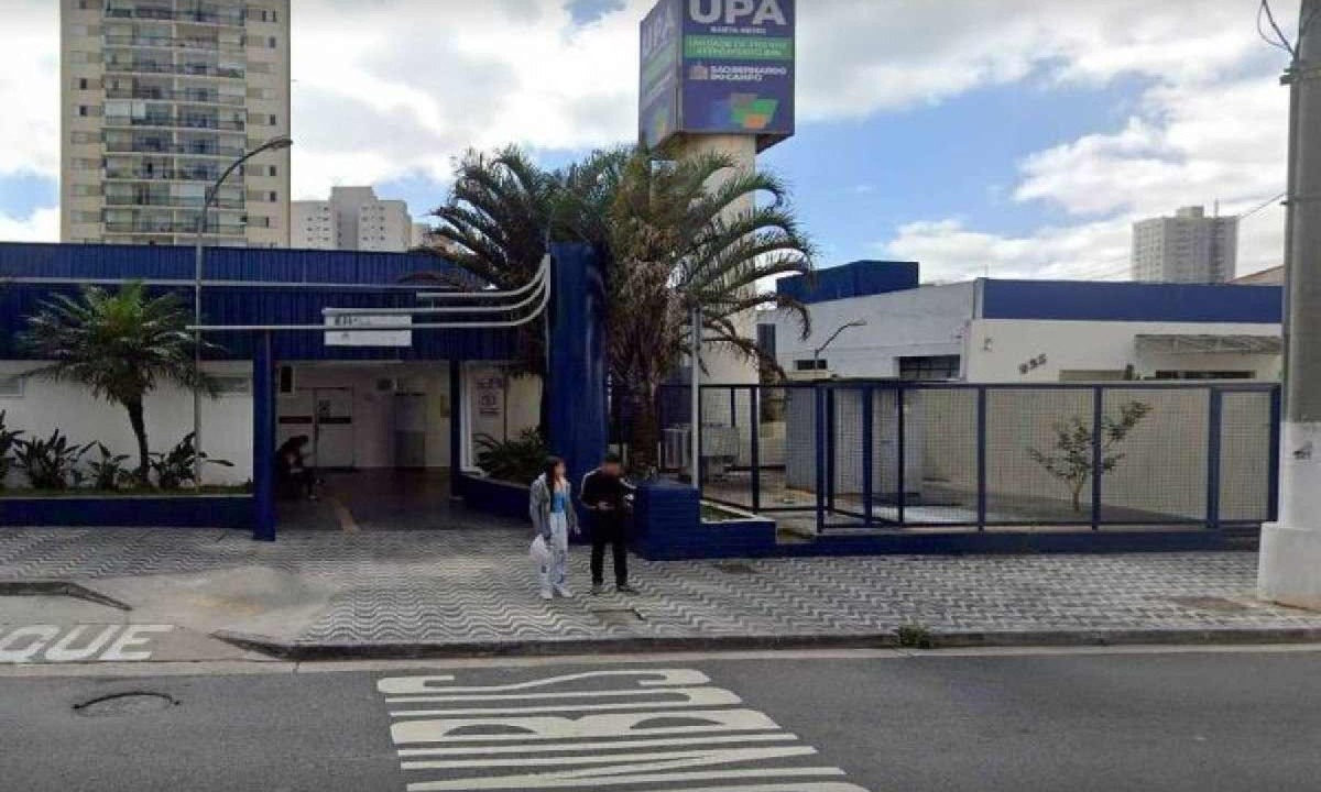 Fachada da Unidade de Pronto Atendimento Baeta Neves em São Bernardo do Campo (SP)  -  (crédito: Reprodução/Google Street View)