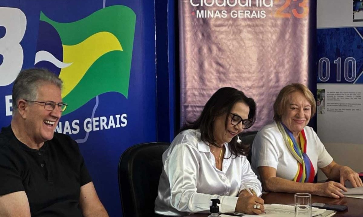 João Leite participou da convenção ao lado da secretária-geral do Cidadania BH Cláudia Lima e da presidente da federação, Luzia Ferreira -  (crédito: Divulgação/PSDB)