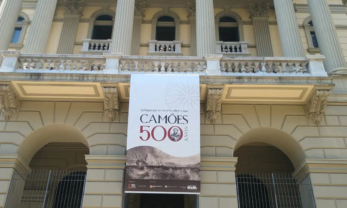 Biblioteca Nacional celebra os 500 anos de nascimento de Camões -  (crédito: EBC)