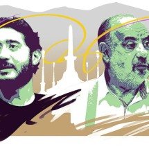 Dois tons em duas convenções - Quinho