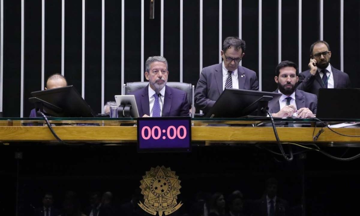 Após pressão da Suprema Corte, deputados se reúnem para debater as 'emendas PIX' -  (crédito: Mário Agra/Câmara dos Deputados)