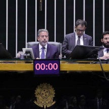 Lira e líderes articulam projeto para dar mais transparência às emendas-pix - Mário Agra/Câmara dos Deputados