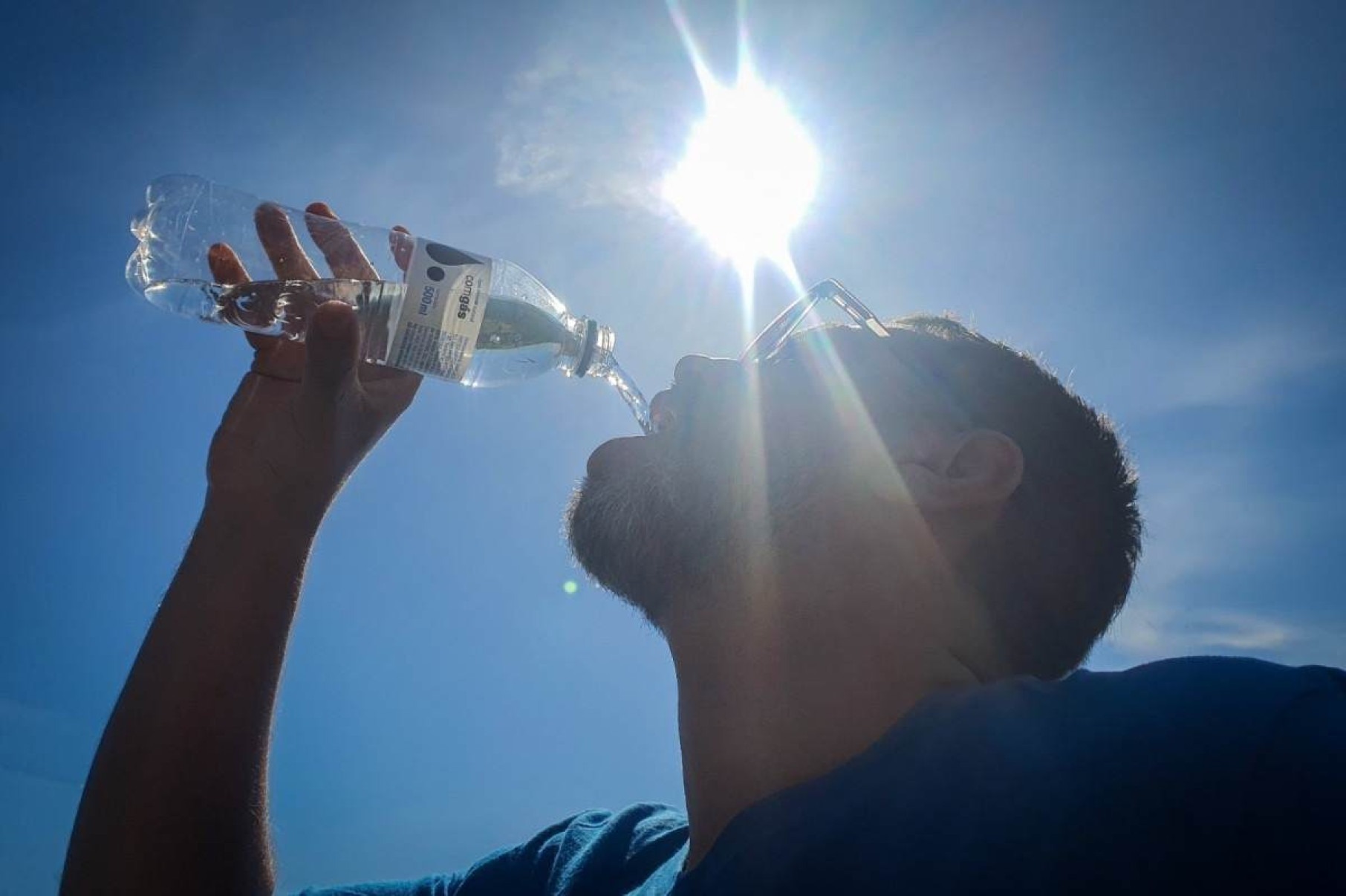  Onda de calor se aproxima de Minas Gerais 