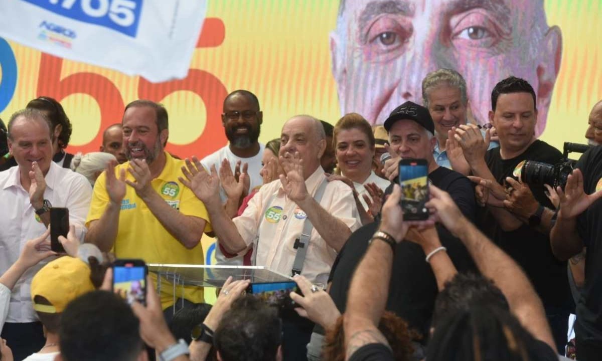 Fuad Noman (PSD) lança candidatura à reeleição neste sábado (17) -  (crédito: Gladyston Rodrigues/EM/D.A Press)