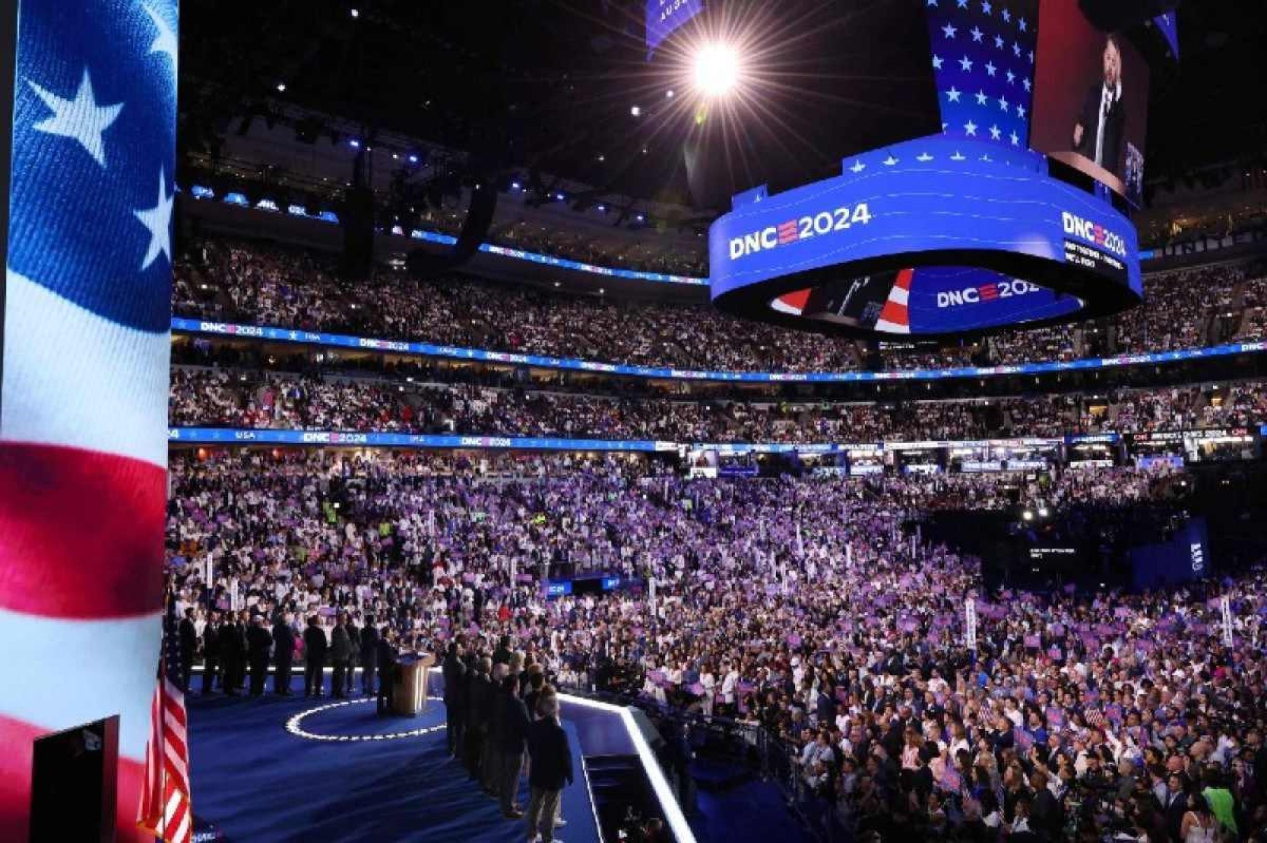 Última noite da convenção democrata tem 'cinco do Central Park' e talvez Beyoncé