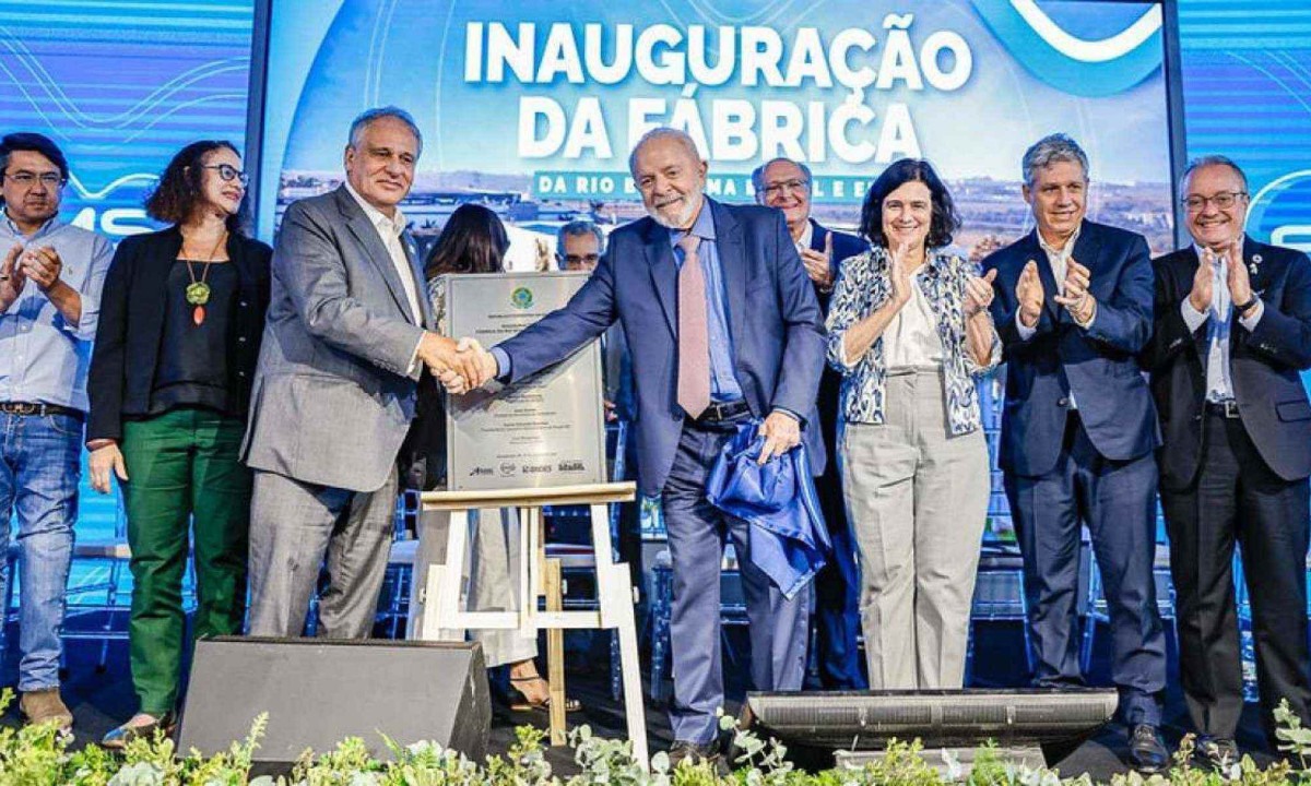 Lula inaugura fábrica de medicamentos da EMS em Hortolândia (SP) -  (crédito:  Ricardo Stuckert / PR; RICARDO STUCKERT)